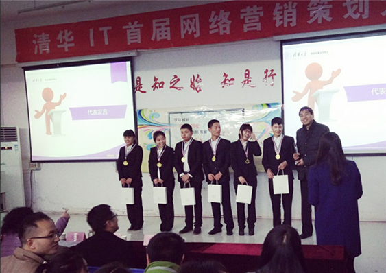 https://apps.eol.cn/app/upload/image/20180528/20180528204242_45456.png