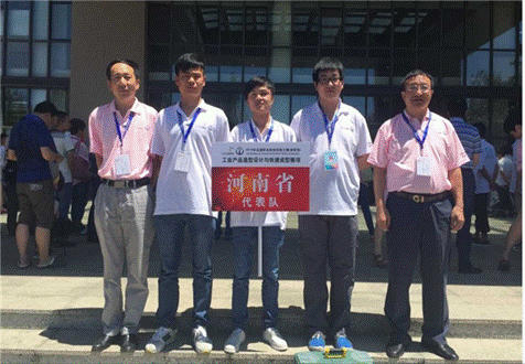 https://apps.eol.cn/app/upload/image/20180525/20180525152033_35905.png